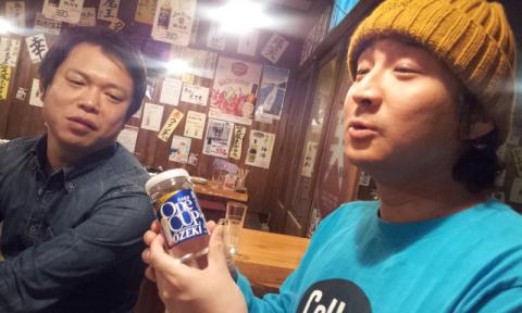 2013-02-28 22.16.36.jpg